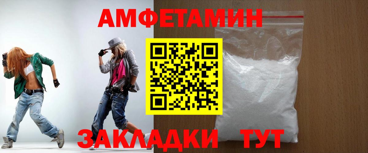 A-PVP Петропавловск-Камчатский