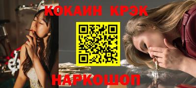 мдпв Пыть-Ях