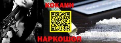 бошки Рязань