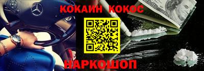 меф VHQ Рузаевка