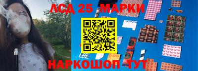 бошки Рязань