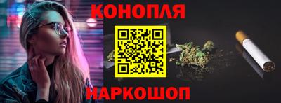 бошки Рязань