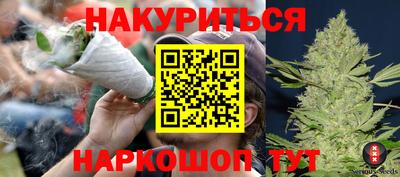 меф VHQ Рузаевка