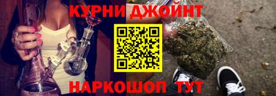 альфа пвп VHQ Пугачёв