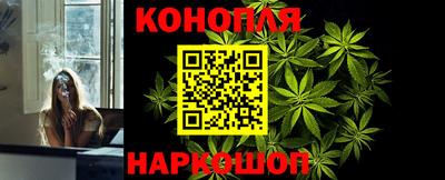 бошки Рязань