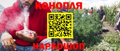 бошки Рязань