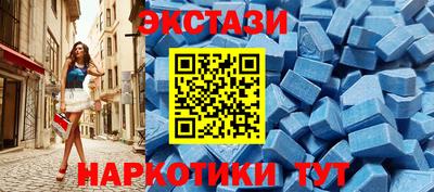 бошки Рязань