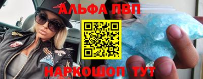 бошки Рязань