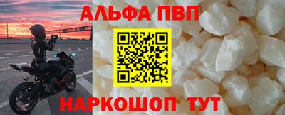 бошки Рязань
