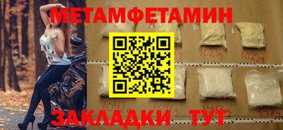 бошки Рязань