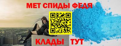соль ск Рыбинск