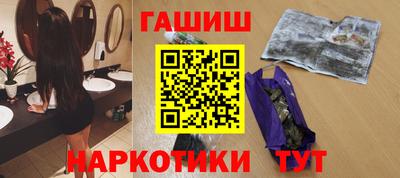 меф VHQ Рузаевка