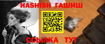 мдпв Пыть-Ях