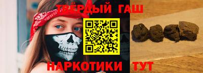 меф VHQ Рузаевка