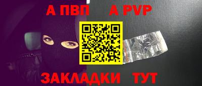 бошки Рязань