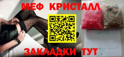 бошки Рязань